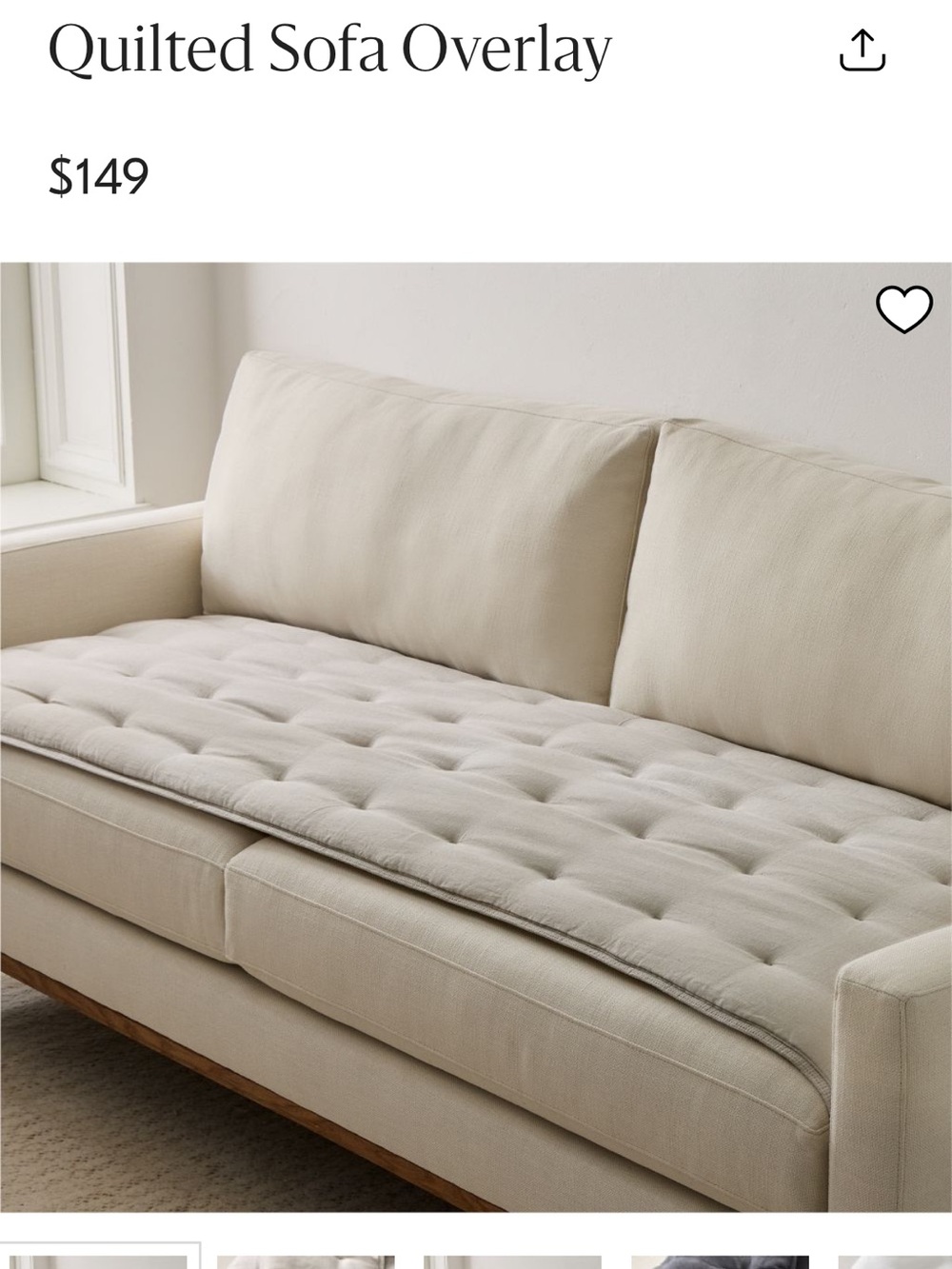 West Elm Quilted Sofa Overlay in Cream